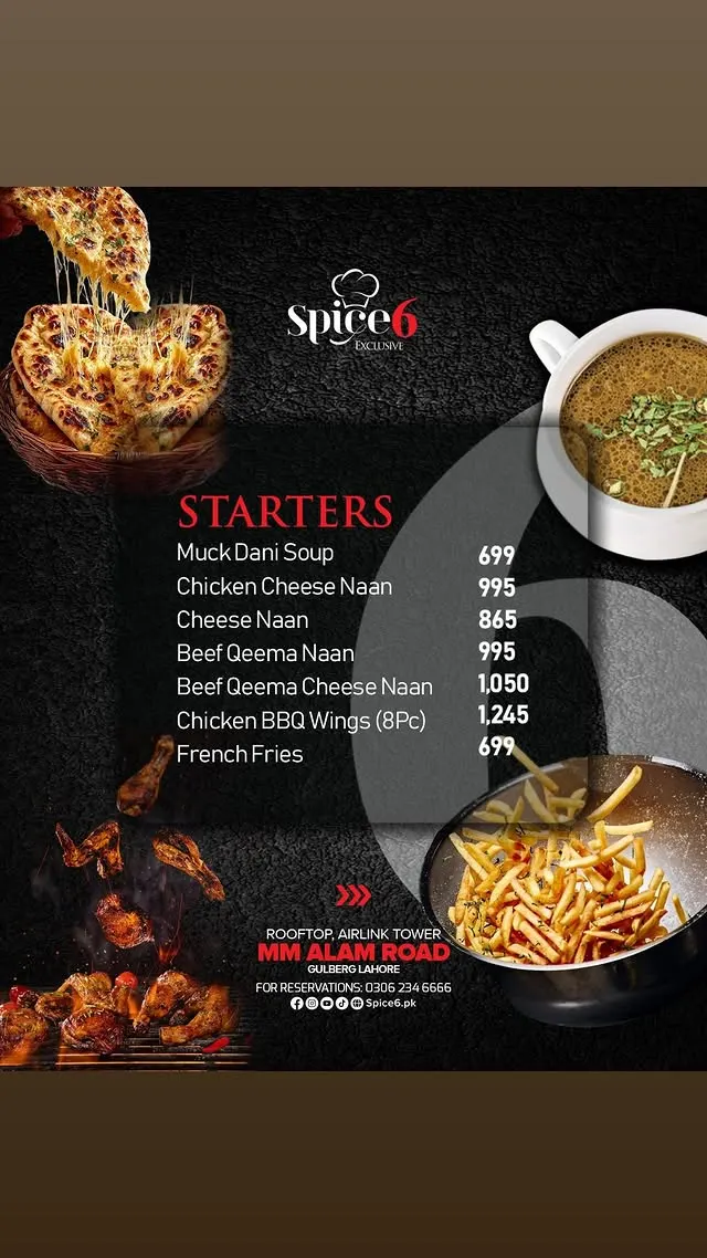 Spice6 Exclusive menu, page 5