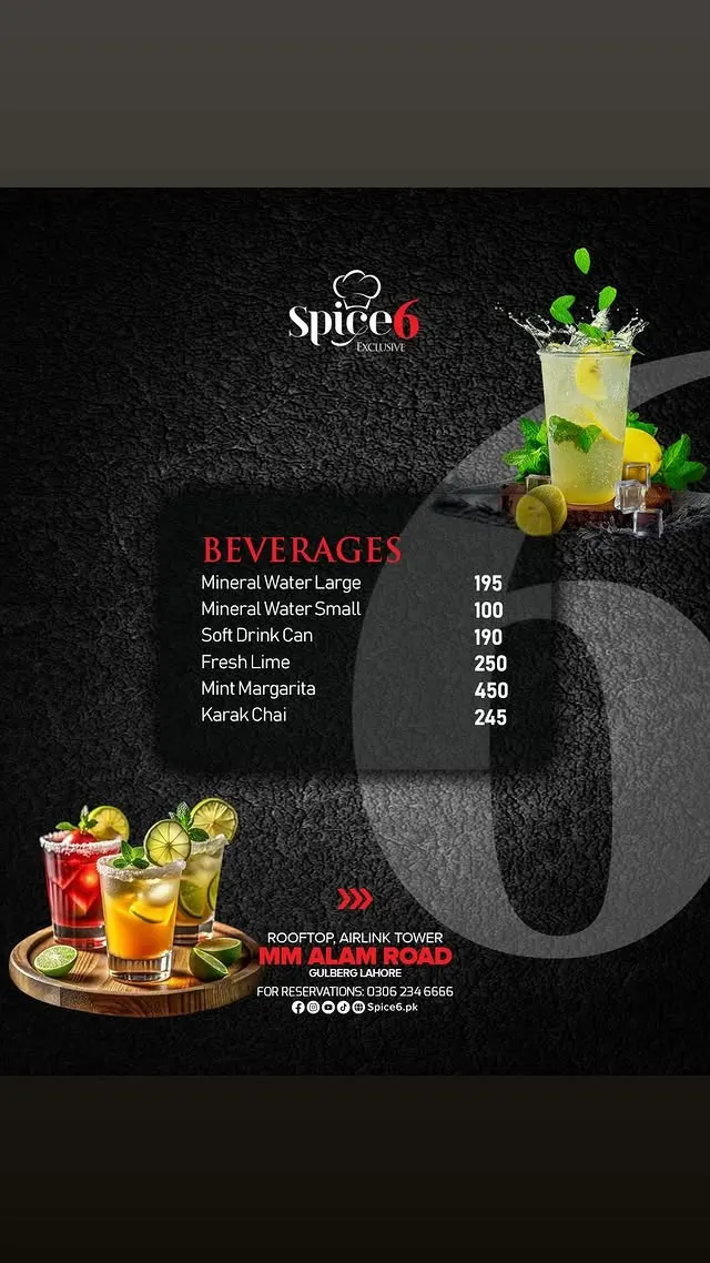Spice6 Exclusive menu, page 6