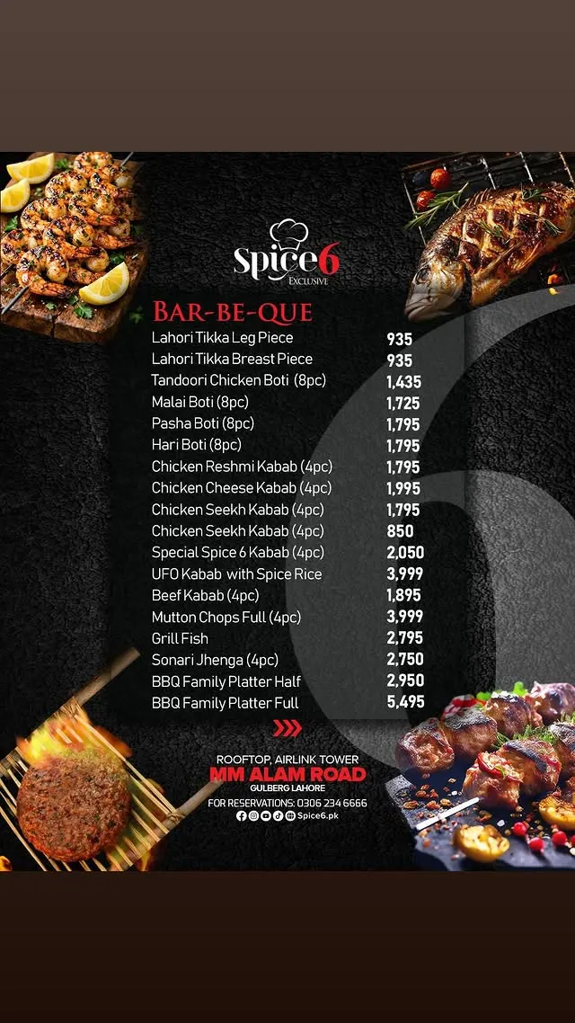 Spice6 Exclusive menu, page 7