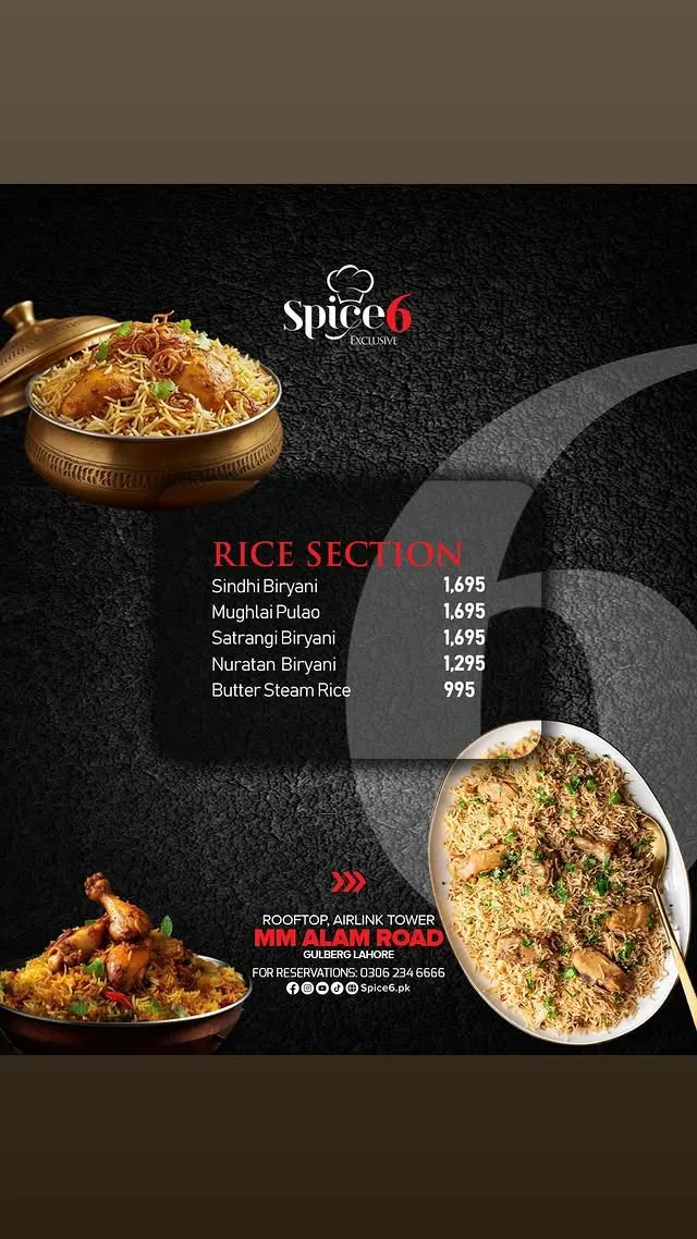 Spice6 Exclusive menu, page 8