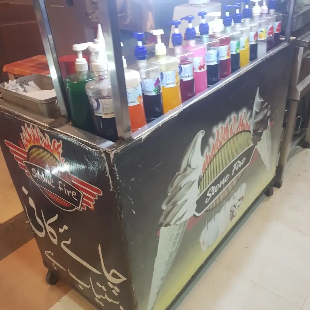 Inside STONEFIRE, Askari 10