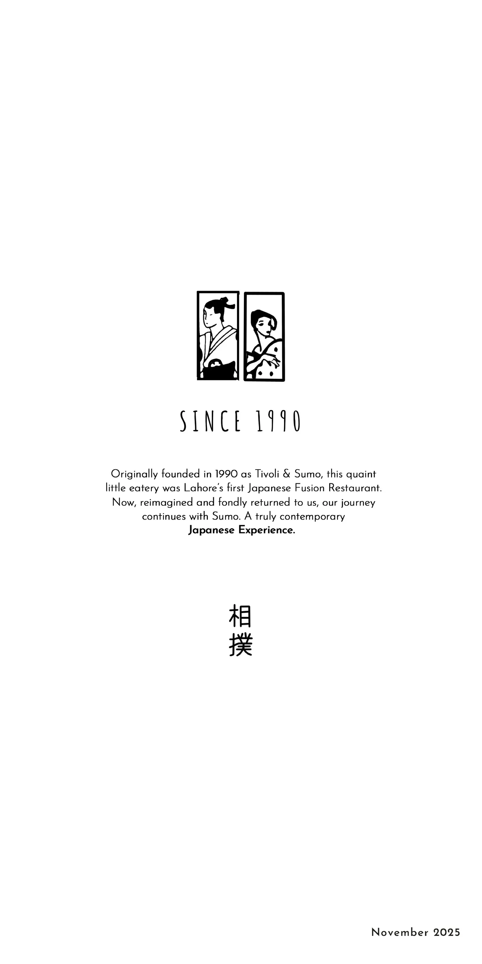 Sumo menu, page 7