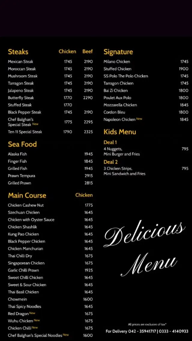 Ten 11 Lounge menu, page 2