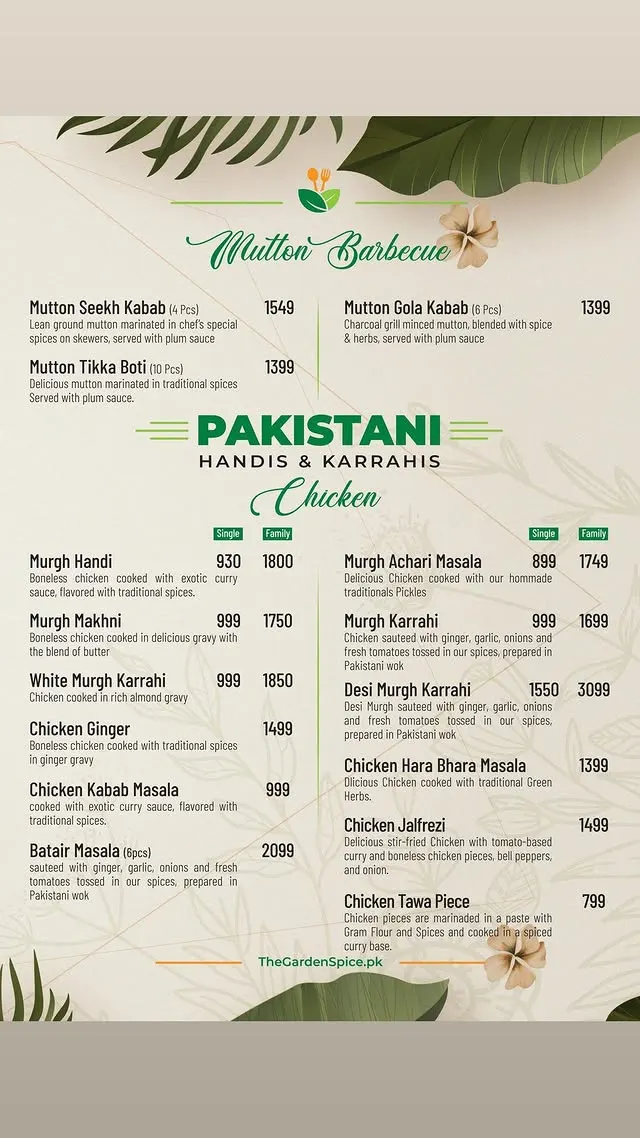 The Garden Spice menu, page 4