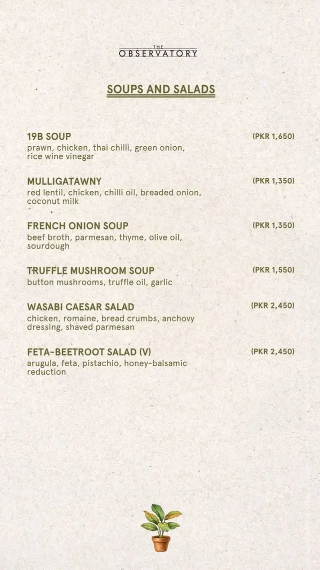 The Observatory menu, page 1