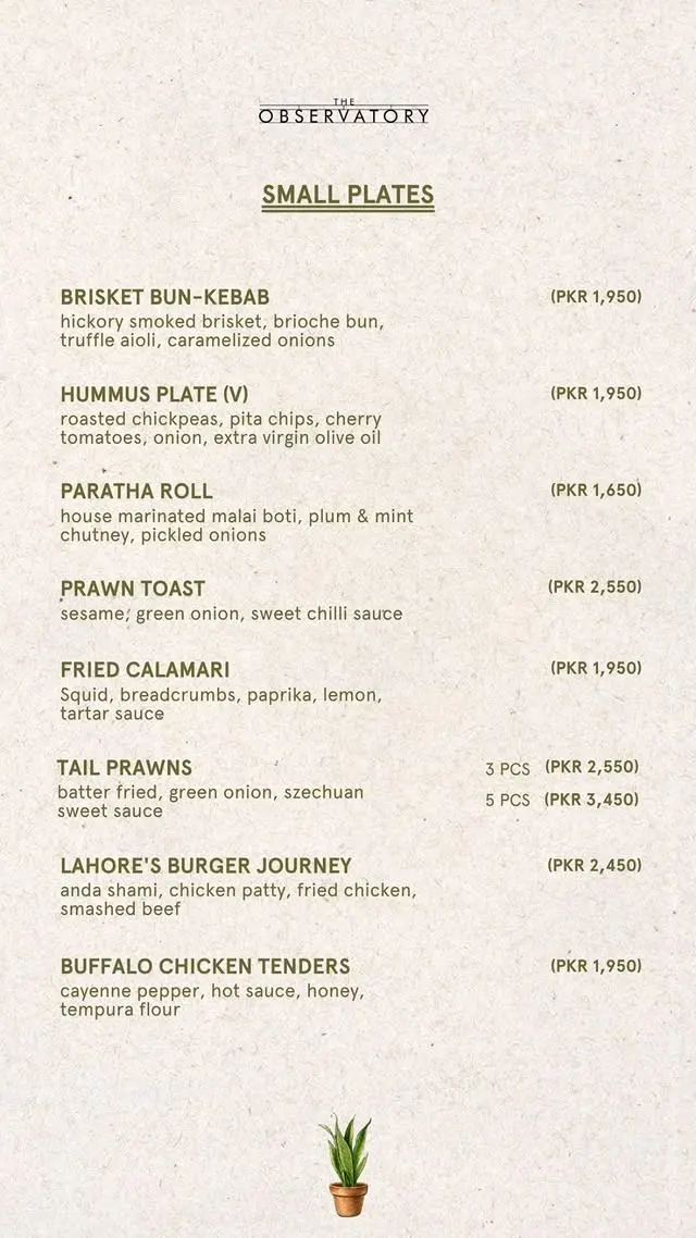 The Observatory menu, page 2