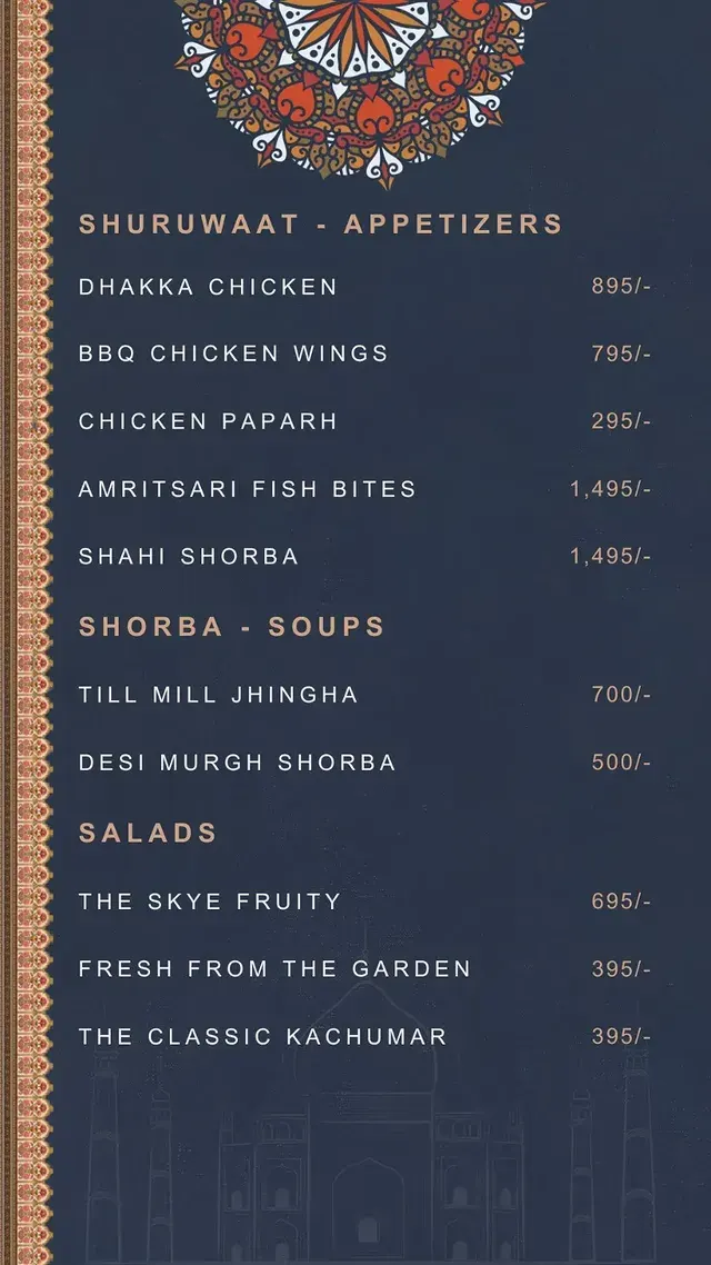 The Skye Restaurant menu, page 1