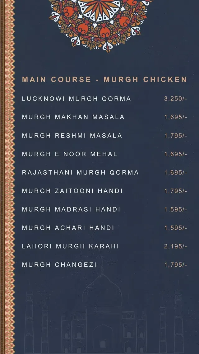 The Skye Restaurant menu, page 2