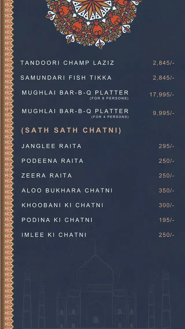 The Skye Restaurant menu, page 5