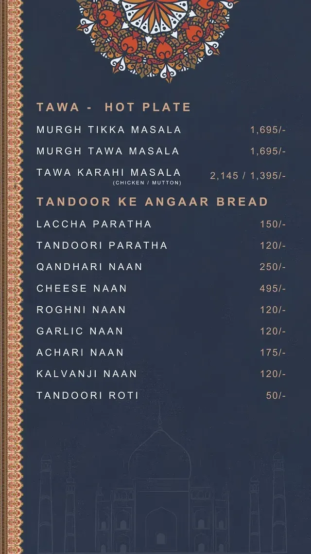 The Skye Restaurant menu, page 6