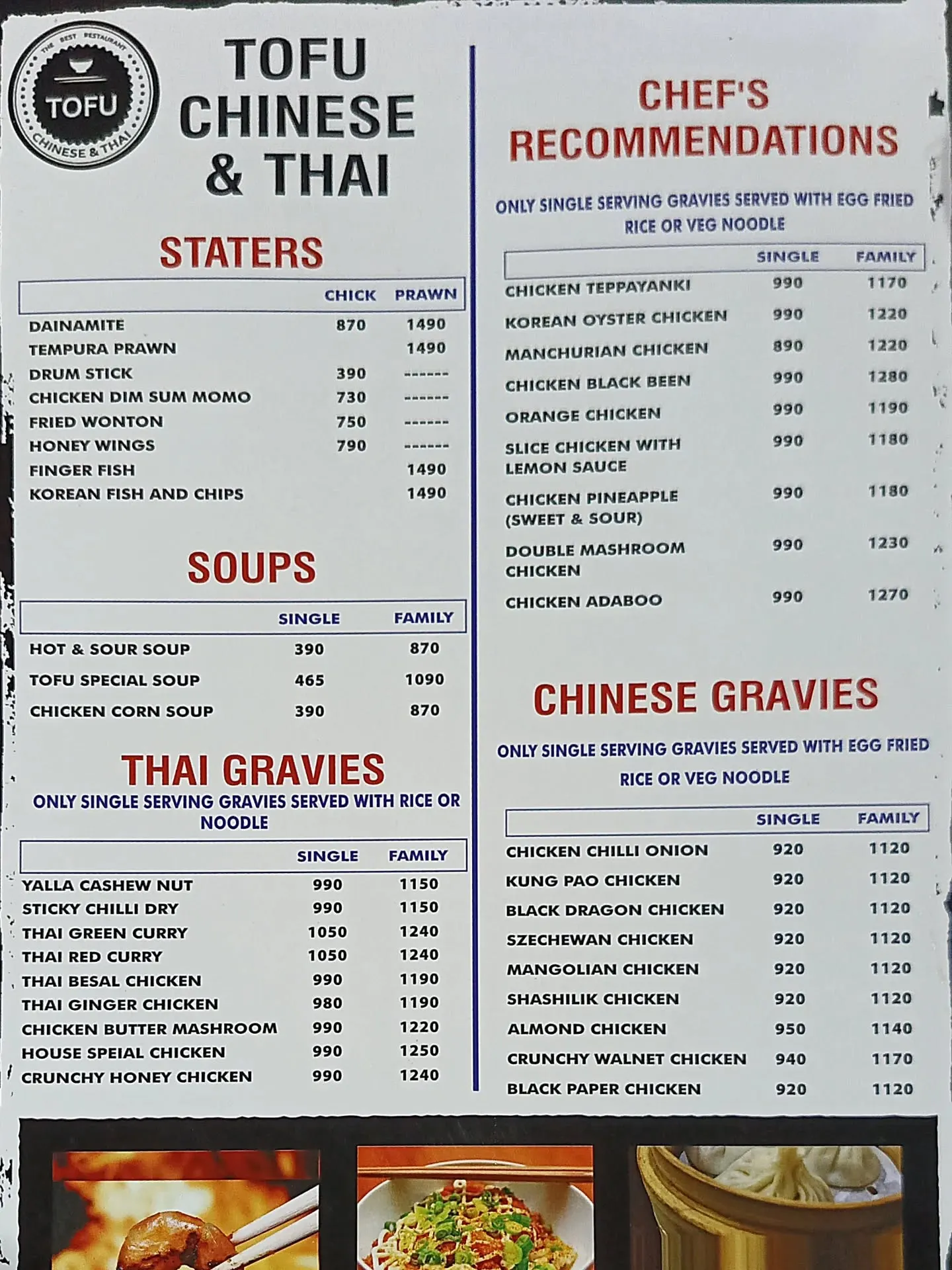 TOFU Chinese and Thai menu, page 1