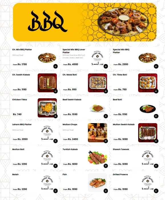 Yumto - House of Arabic Mandi menu, page 8